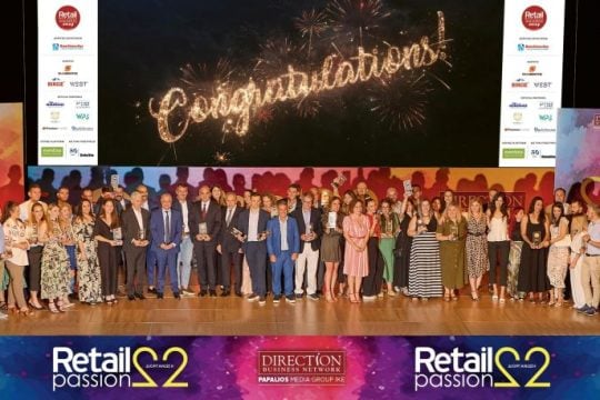 RETAIL BUSINESS